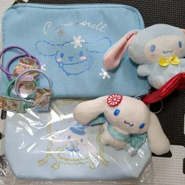 가격 인하 중 시나모롤 파우치 봉제 인형 세트