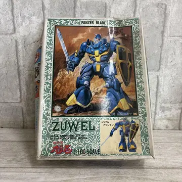 기갑계 가리안 기갑엽병 자우엘