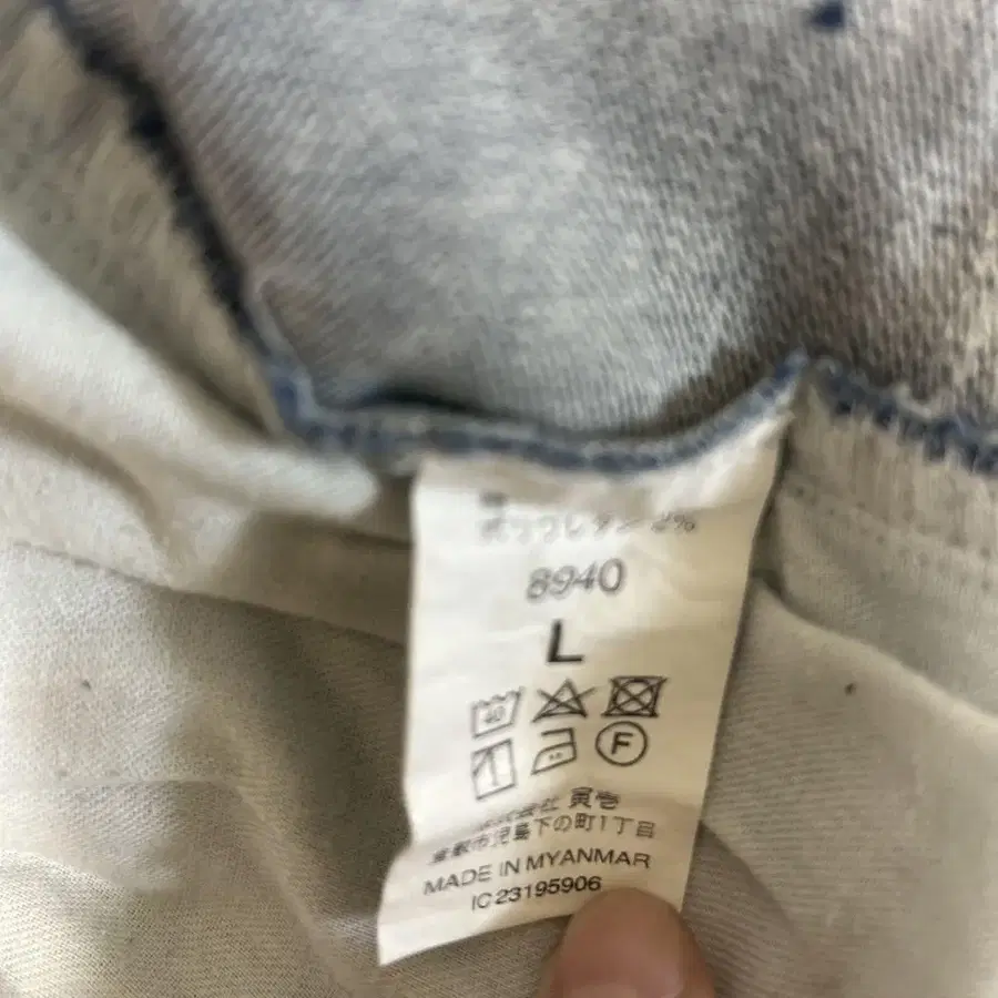 10번째 상품 이미지