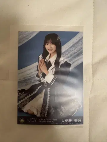 니어조이 홀 투어 2024 원반 봉입 브로마이드 오시다 미즈키