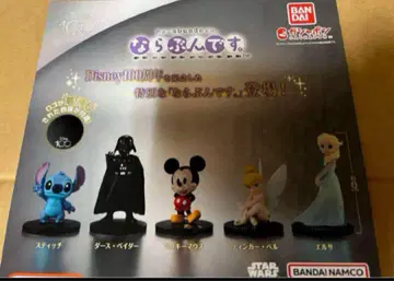 Disney 디즈니 나라분데스. 전 5종 세트 반다이 가샤폰