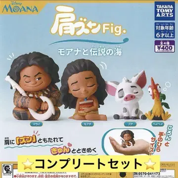 디즈니 어깨 쿵 Fig 모아나와 전설의 바다 전 4종 컴플리트 세트