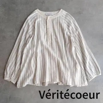 베리떼꾸르 밴드 카라 셔츠 스트라이프 긴팔 풀오버 화이트 아이보리