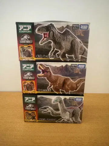아니아 쥬라기 월드 3체 T렉스 기가노토 테리지노 카드 포함