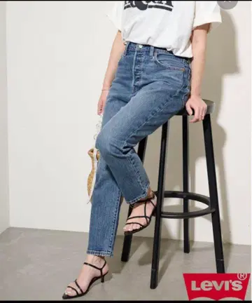 저널 스탠다드 별주 LEVI'S(R)/리바이스 크롭 데님