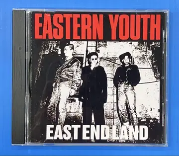 EASTERN YOUTH / [ EASTENDLAND ] CD-R