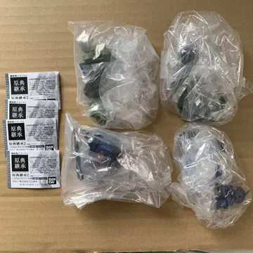 건담 원전 계승 2 컴플리트