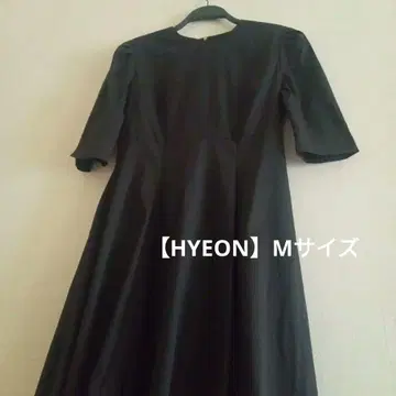 [ HYEON ] 헤 롱 원피스 블랙
