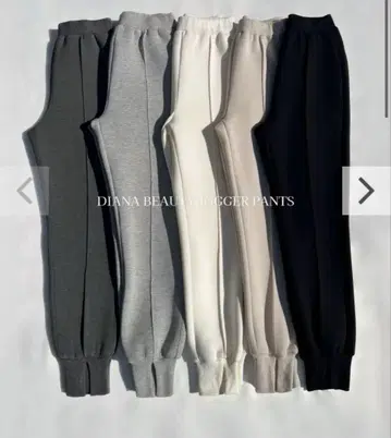 birthdaybash DIANA BEAUTY JOGGER PANTS