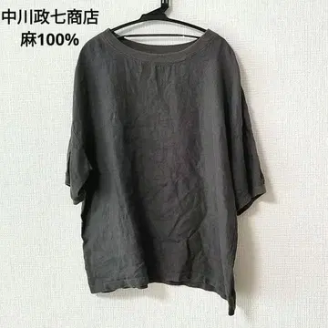 나카가와 마사시치 상점 린넨 100% 린넨 티셔츠