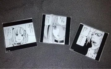DEATH NOTE 트레이딩 시계 부품 아크릴 코스터 미사토 세트