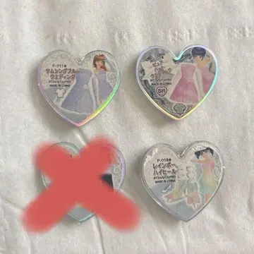 프리즘 스톤 웨딩 레인보우 신포니아 프리티 리듬