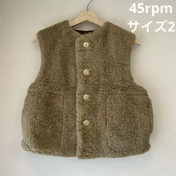 45R 사이즈 2 울 보아 나일론 베스트