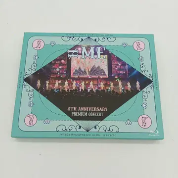 2-2651 Not Equal Me 2023 도쿄 국제 포럼 블루레이