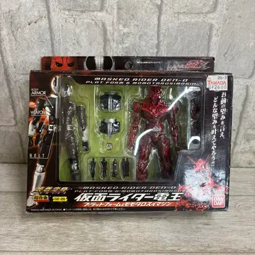 가면라이더 덴오 플랫폼 & 모모타로스 이매진