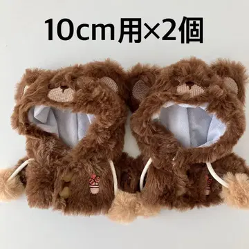 10cm 봉제 인형 인형옷 봉제 인형 의류 덕질 보아 옷 갈아입히기