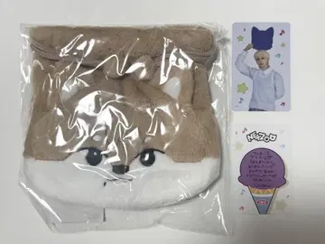 메루카리 택배 NEXZ 넥스지 팝업 파우치 서공 미개봉