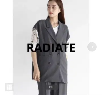 RADIATE 더블 테일러드 베스트 베스트 야마다 겉옷