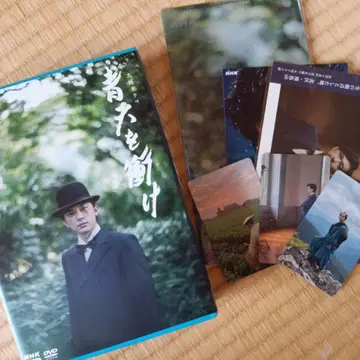 요시자와 료 DVD