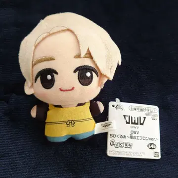[ 익명 배송 ] 우라노 슈타 SD 인형