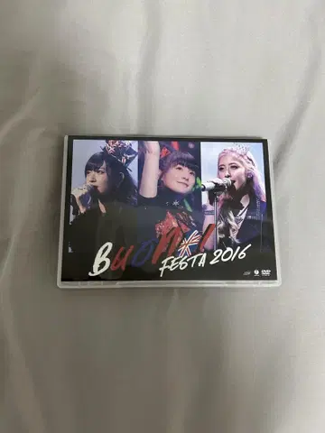 Buono! Festa 2016 DVD