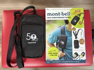mont-bell 50th ANNIVERSARY BOOK