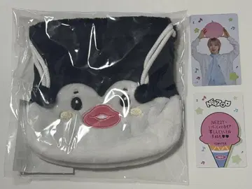 [메루카리 택배] NEXZ 넥스지 팝업 파우치 토모야 포모야
