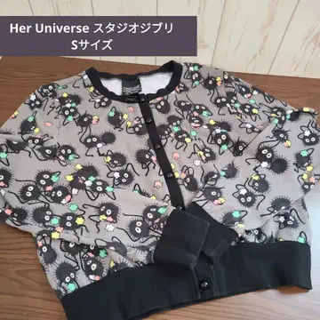 스튜디오 지브리 스스 와타리 Her Universe S 사이즈 가디건