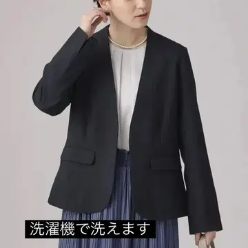 트윌 칼라리스 자켓 네이비