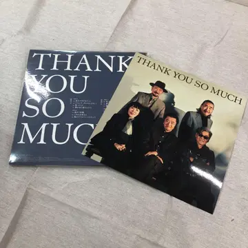 서던 올스타즈 THANK YOU SO MUCH (아날로그반)