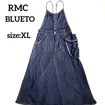 BLUETO RMC 블루 여성용 데님 살로펫 맥시 길이 XL