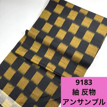 9183 배송비 포함 순수 실크  앙상블 옷감