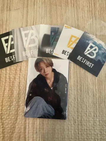 비퍼스트