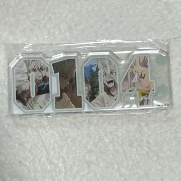 Dr.STONE THE 캐릭터 플레이트 센쿠