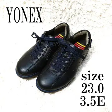 YONEX 요넥스 블랙 파워크션 사이드지퍼 23cm