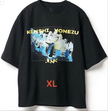 새상품 미사용 요네즈켄시 T셔츠 JUNK 정크 월드 투어 XL 사이즈