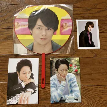 Sho Sakurai 부채와 사진 세트