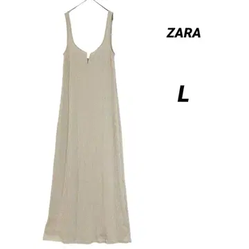 미사용/ZARA/자라/롱 원피스/맥시 길이/파일 원단/리브/사이즈 L