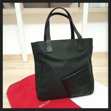 BALLY 토트백 빅 로고 블랙 나일론