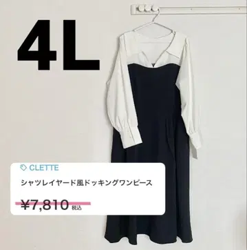 원피스 4L CLETTE 빅 사이즈