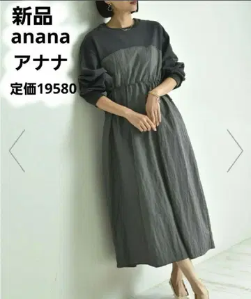 [ 새상품 ] [ anana ] 뷔스티에 디자인 컷 도킹 원피스