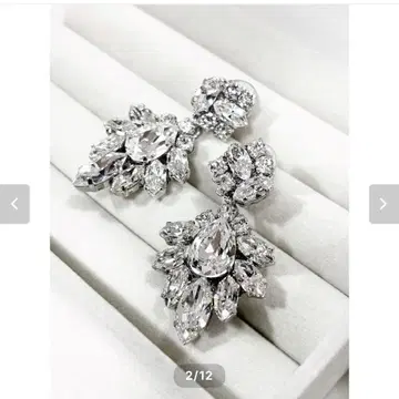 Belmaie 크리스탈 귀찌