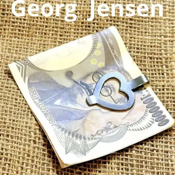 조지 젠슨 머니클립 하트형 스테인리스 실버 GJ 각인
