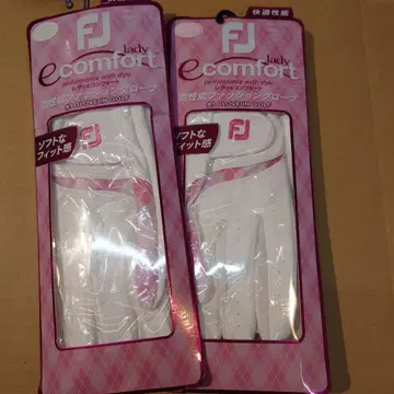 여성용 그로브 e컴포트 양손용 21cm 2세트