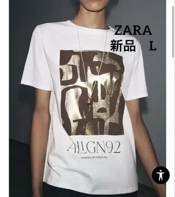 ZARA 티셔츠