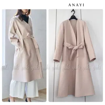 ANAYI 카르제 리버 롱 코트 38 베이지