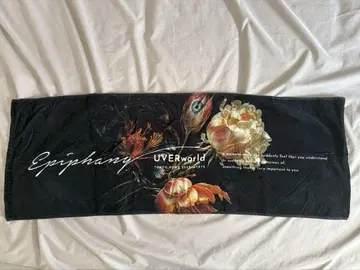 UVERworld LIVE 'EPIPHANY'