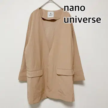 나노 유니버스 노카라 자켓 베이지