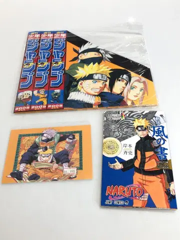 HB4811 NARUTO 바람의 서 엽서 북스탠드