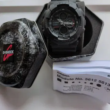 G-SHOCK 블랙 모델 5612
